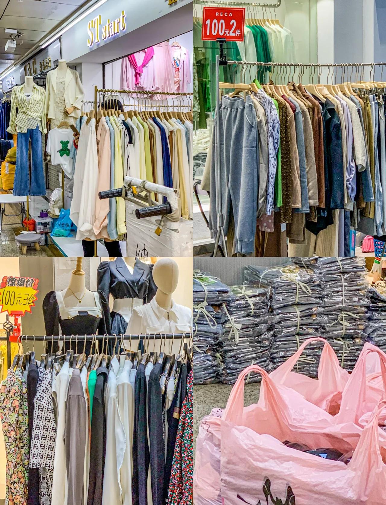 东莞虎门服装批发市场购物攻略与服装辅料制造探秘